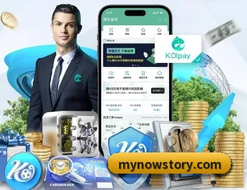 hth入口 APP 深度功能